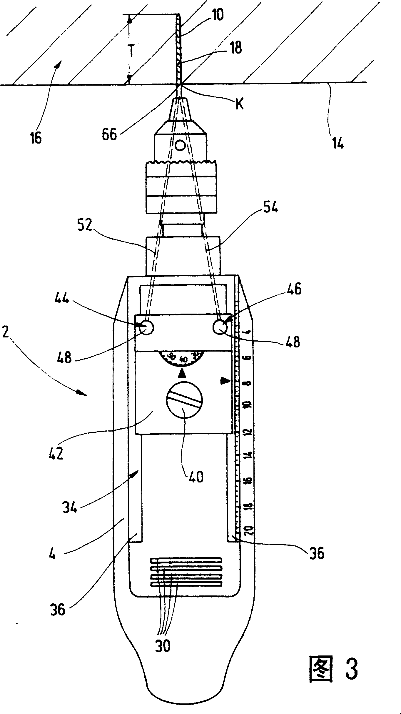 Drill hole depth identification through ray