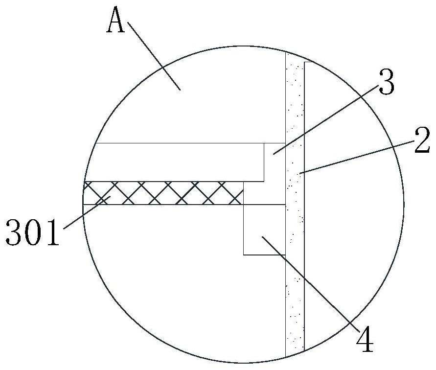 Industrial sewage treatment device and use method thereof