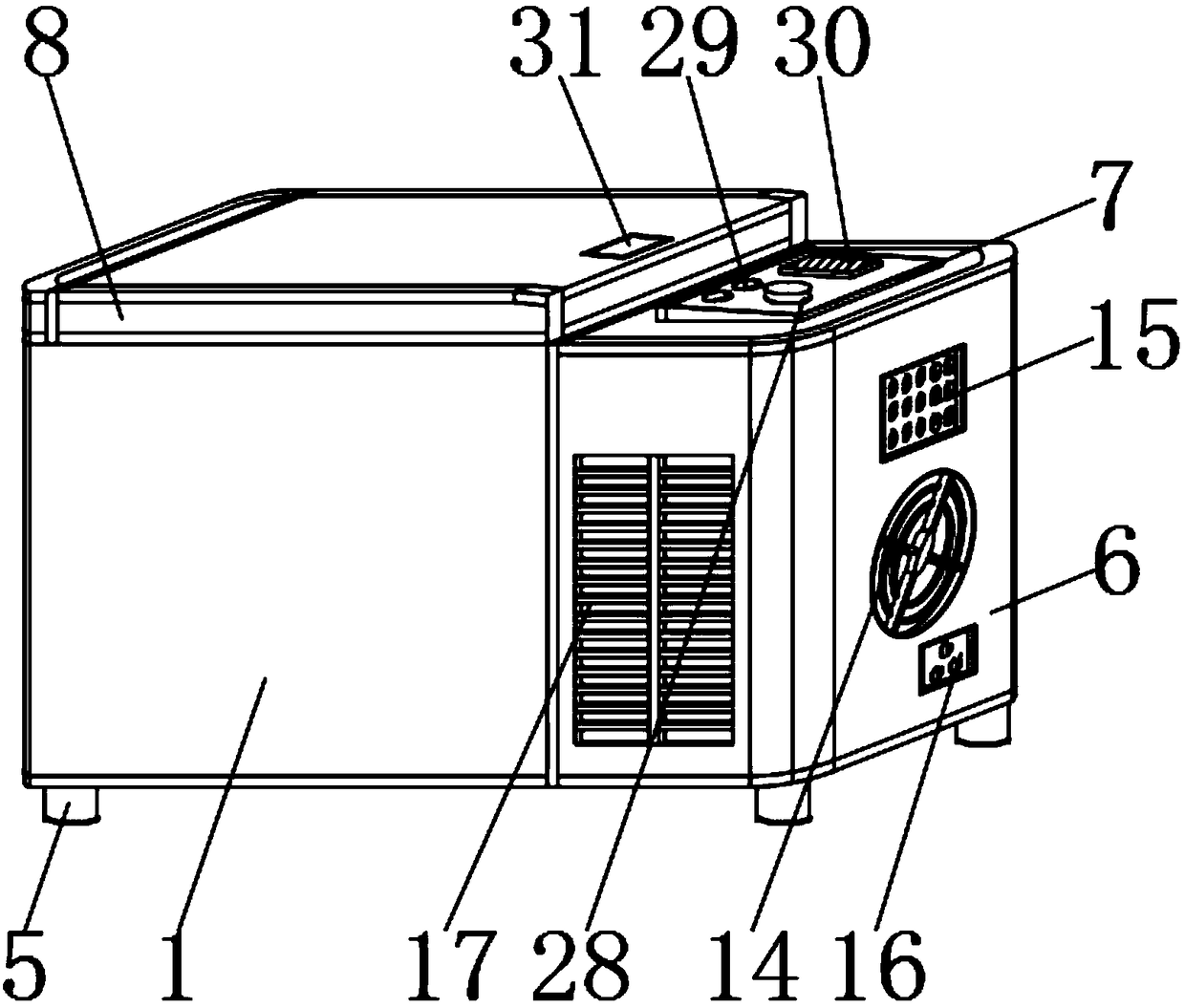 Car refrigerator with humidification function