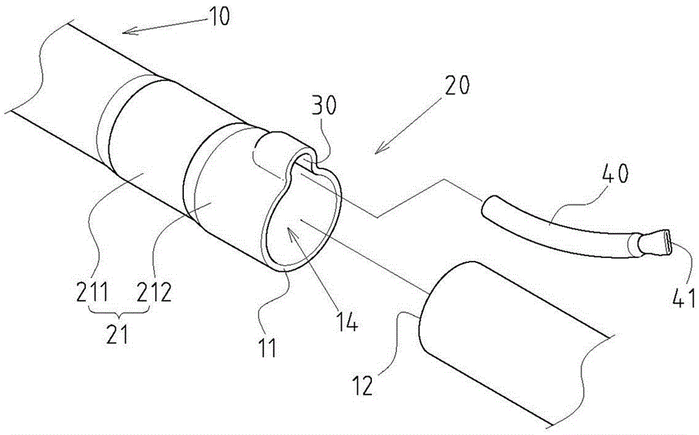 End butt joint type loop heat pipe