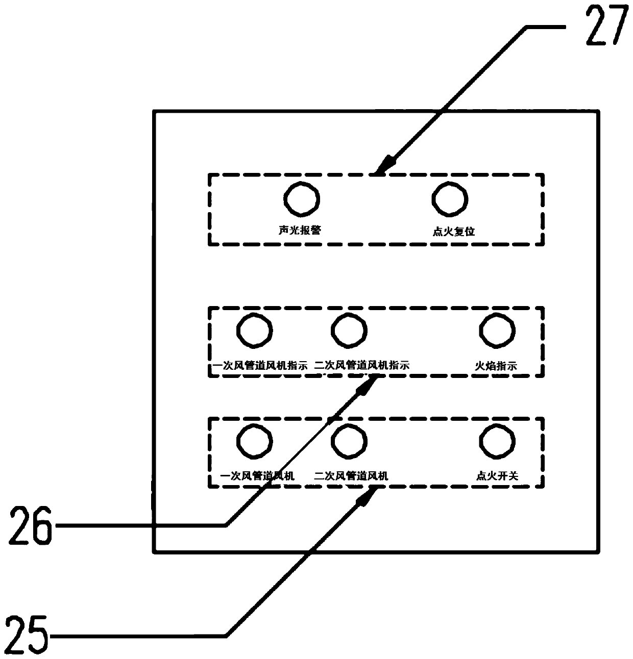 Heating and waste-gas burning method for thermal desorption restoration of contaminated site