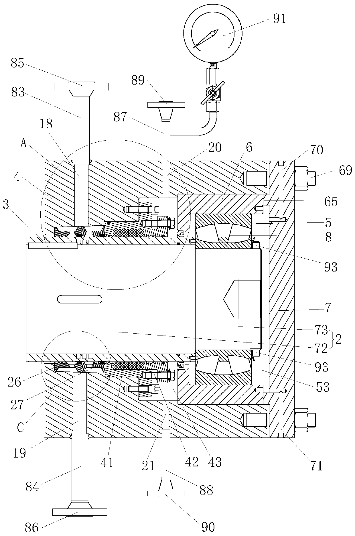 Shaft sealing device for horizontal reactor and horizontal reactor