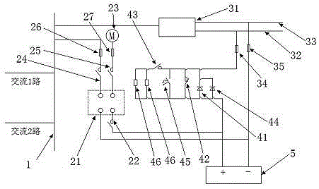 An online active inverter discharge system for substation batteries