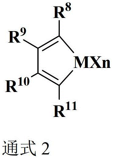 A supported late transition metal catalyst for ethylene polymerization