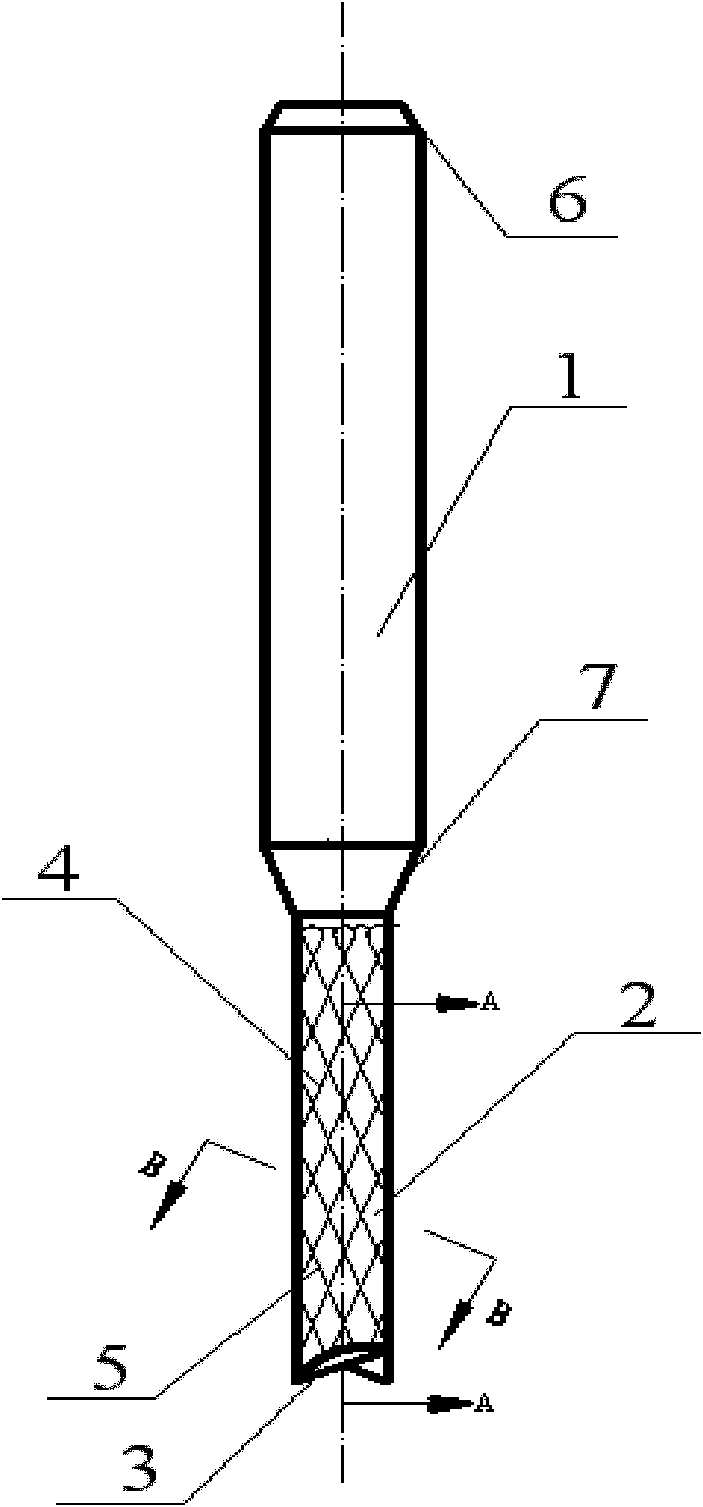 Minitype diamond-tooth milling cutter and processing technology thereof