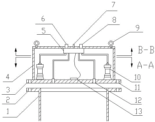 Vibrating Suction Bucket Foundation Leveling Device