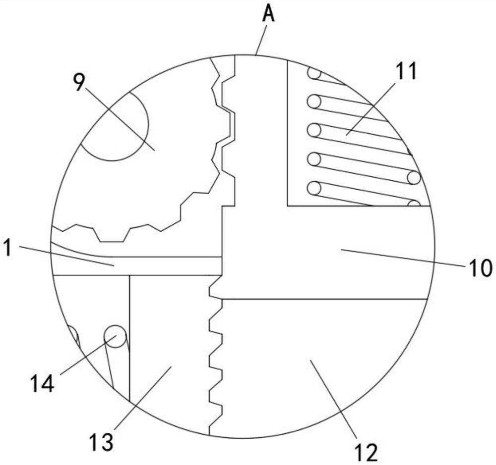 Pigment color mixing device for preschool education