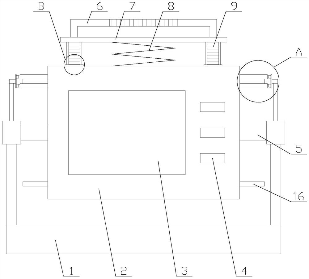 Electrocardiogram monitor with adjusting function