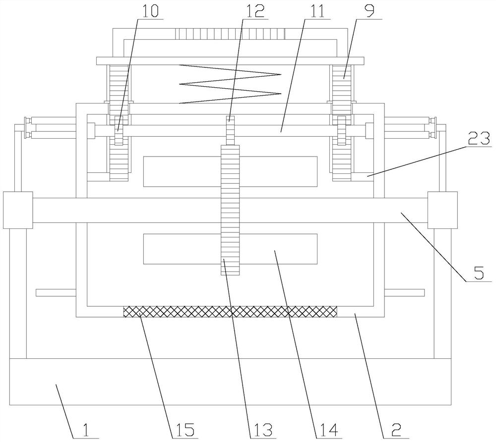 Electrocardiogram monitor with adjusting function