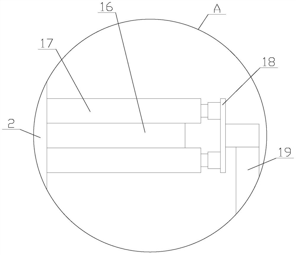 Electrocardiogram monitor with adjusting function