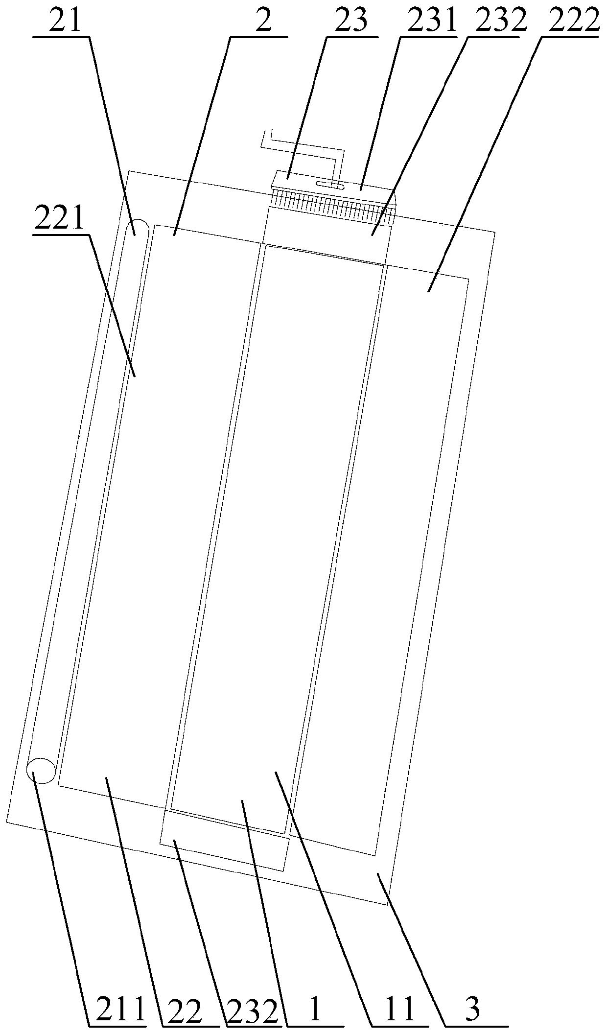 Cuboid 3D printing equipment and 3D printer