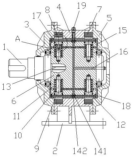 Hot extrusion variable volume percentage bearing bush type magnetorheological fluid brake