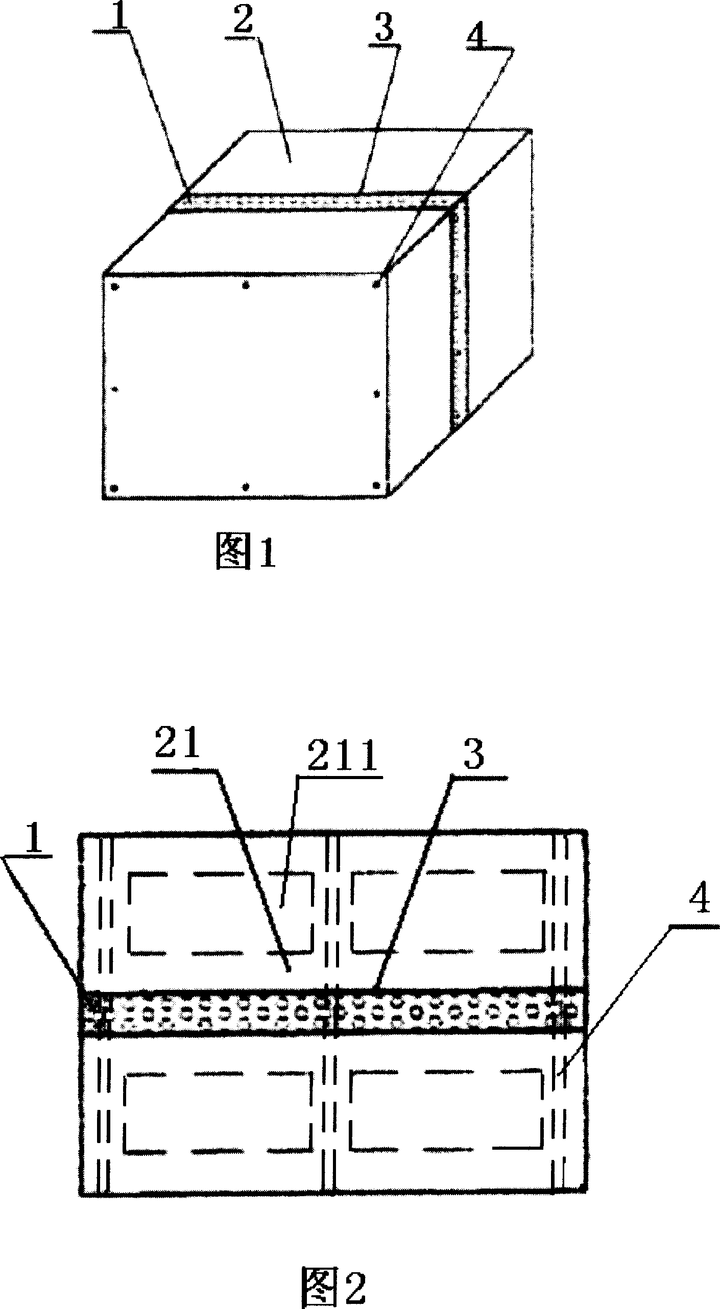 Built-in thermal-insulating concrete block and its manufacturing method