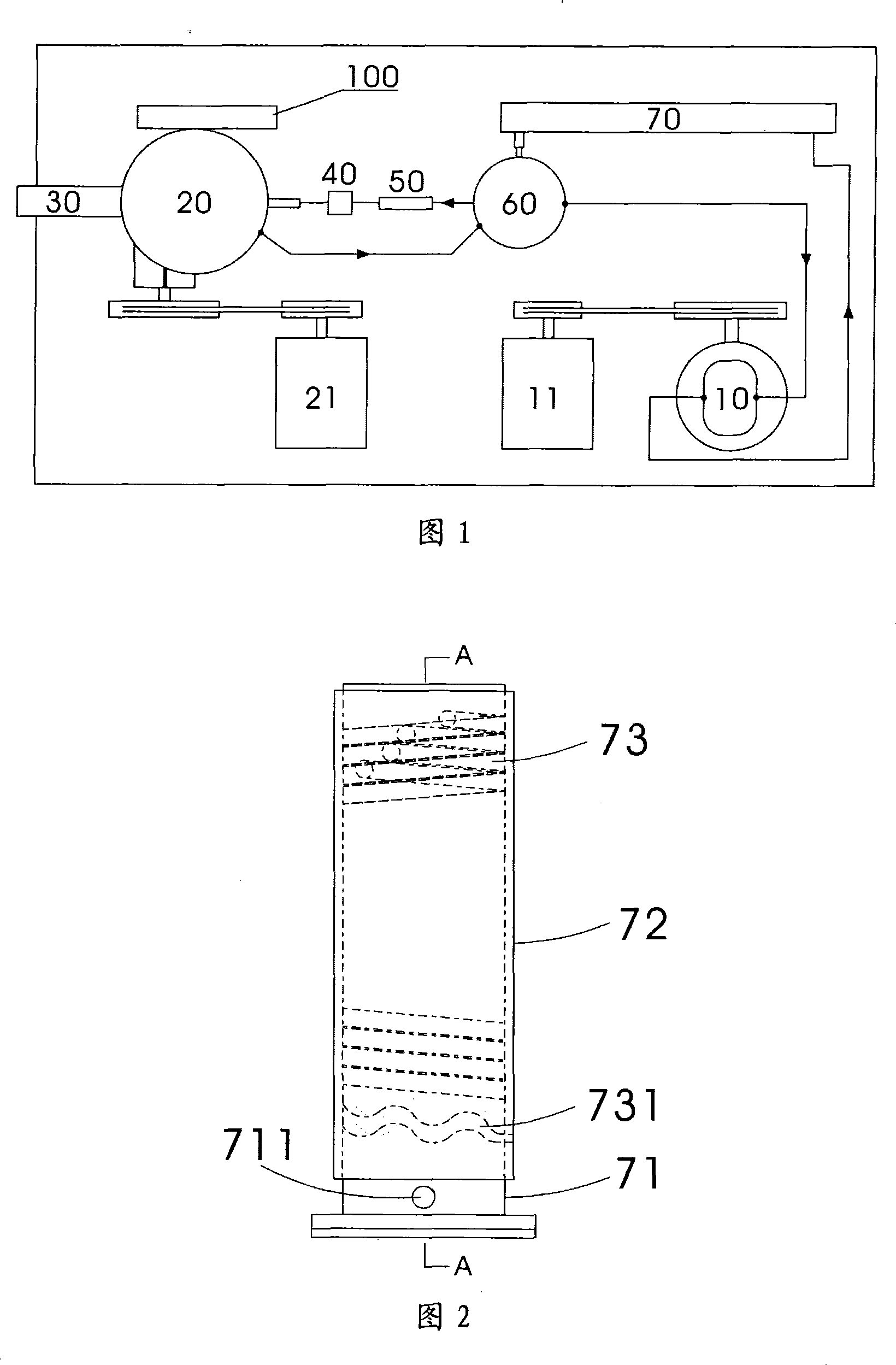 Sea-fresh water dual-purpose continuous ice-supply type ice maker