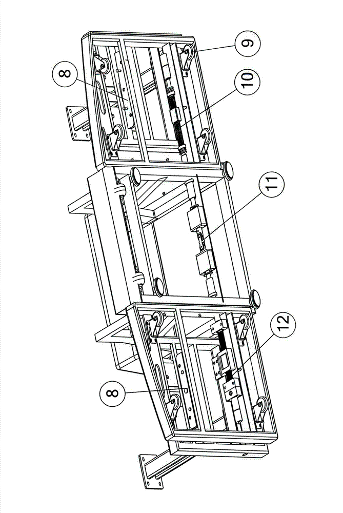 Width-adjustable base for lower limb rehabilitation robot