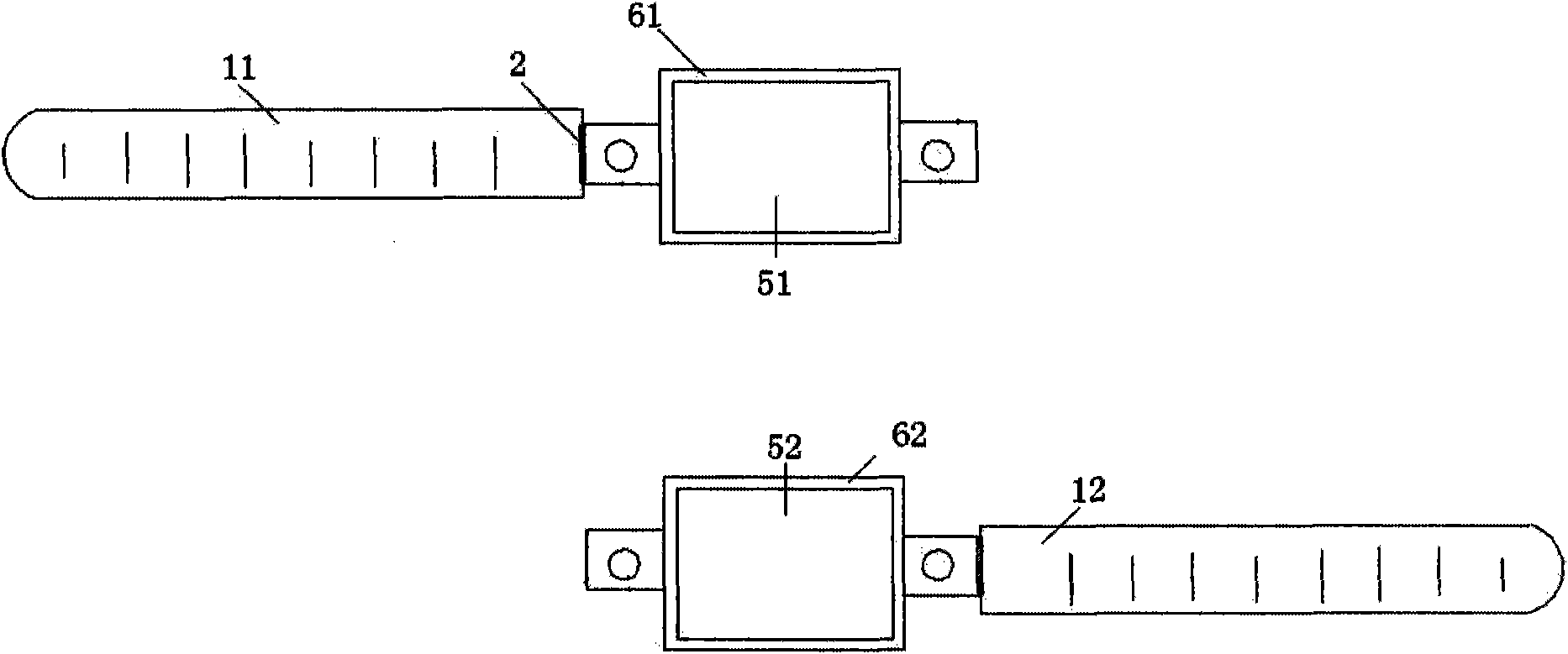 Multi-purpose mobile phone