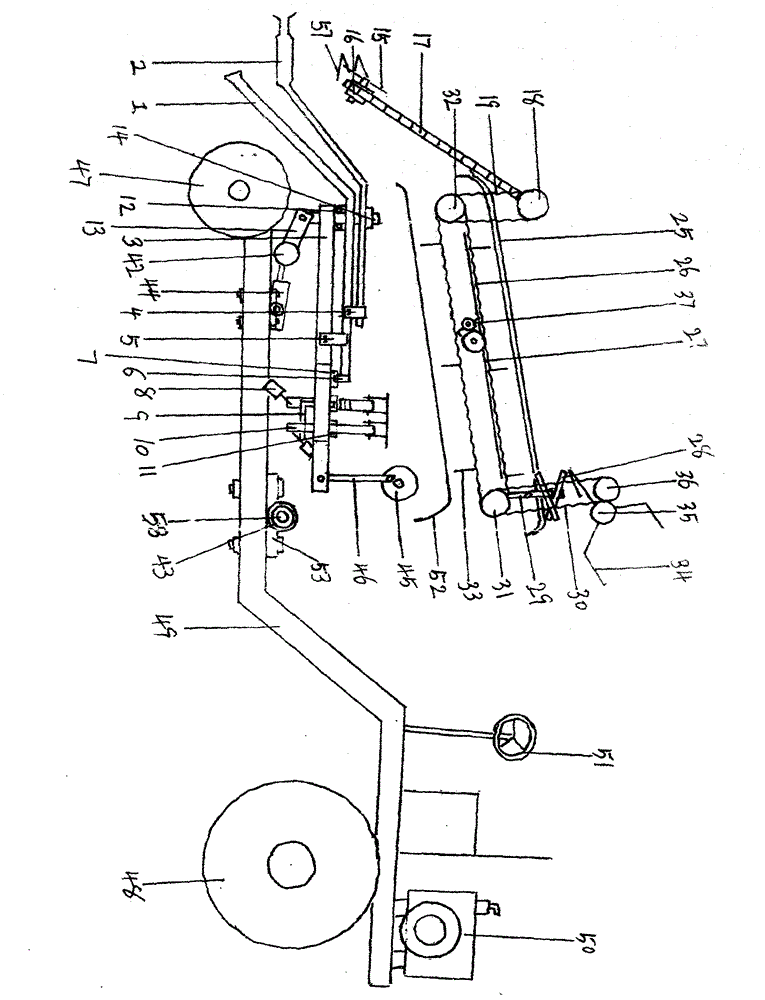 Garlic Combine Harvester