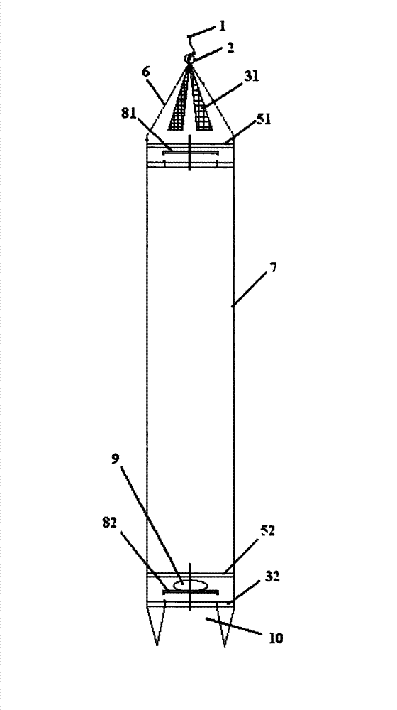 Liquid sampling device