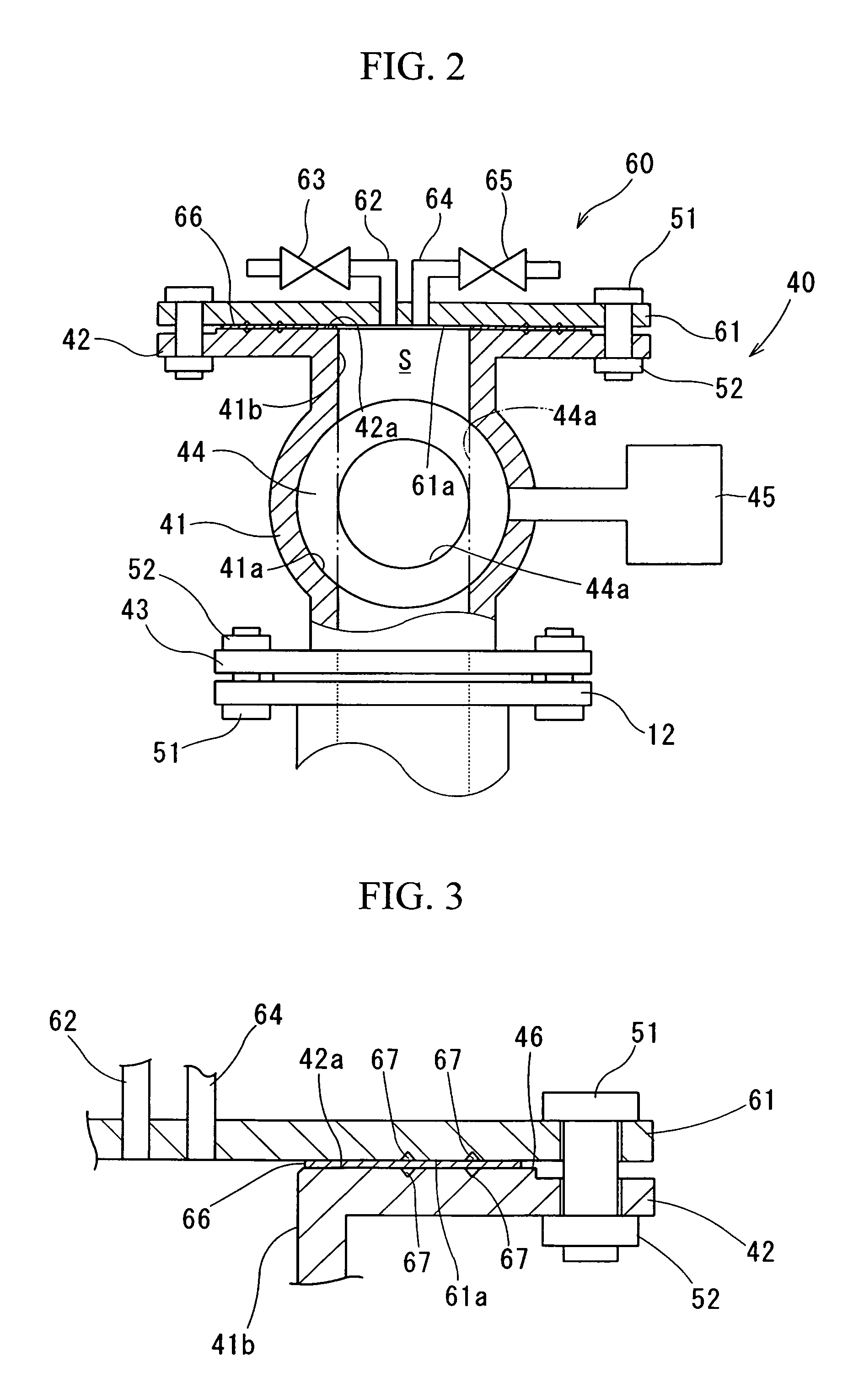 Storage container for liquid chlorosilane and closing lid therefor