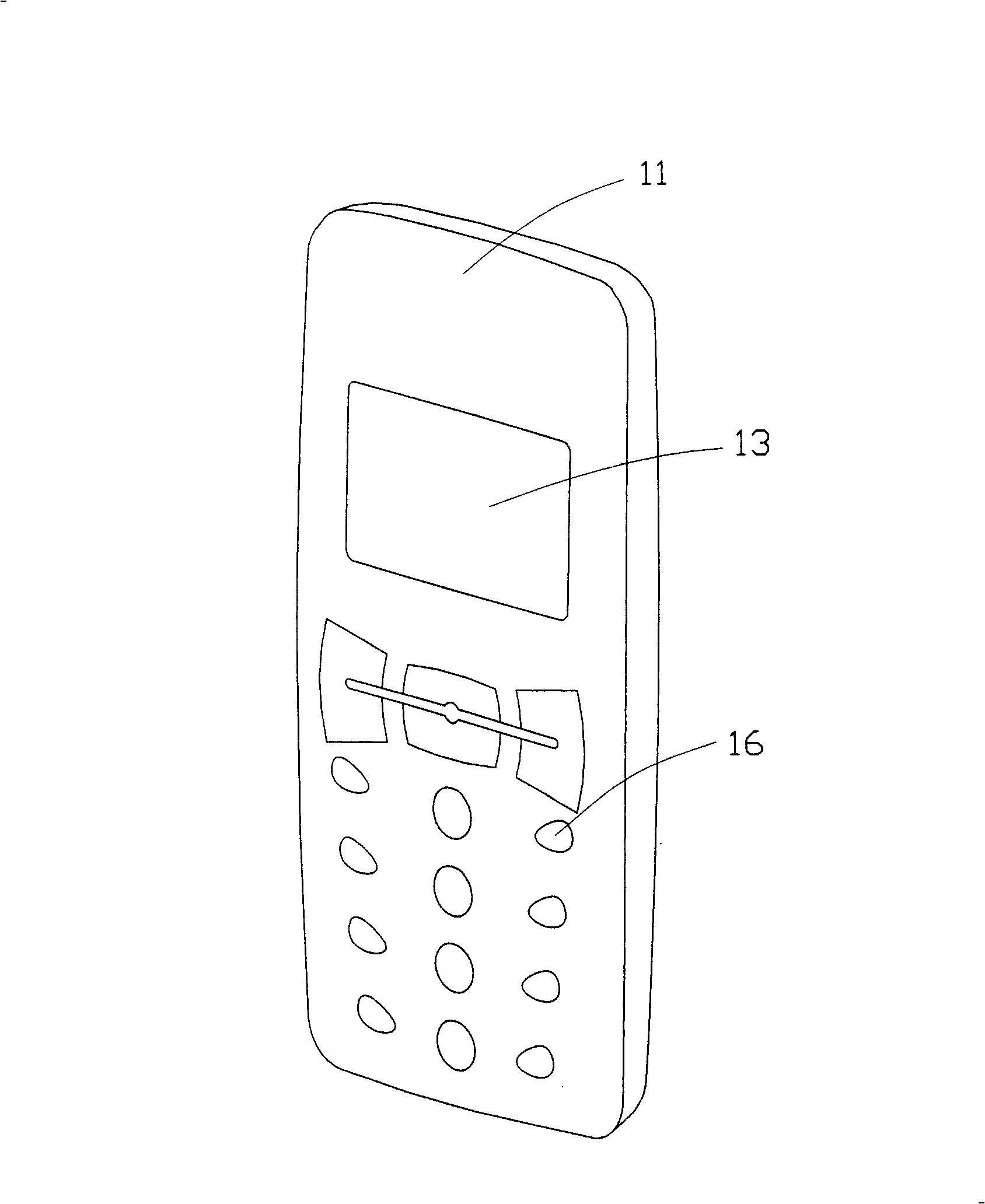 Portable electronic device