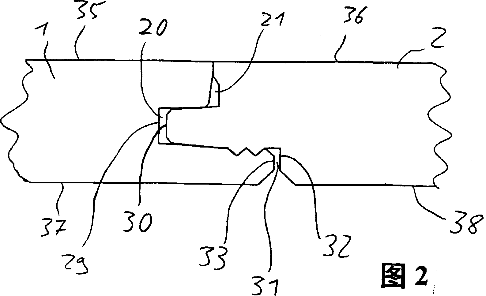 Floor board panel