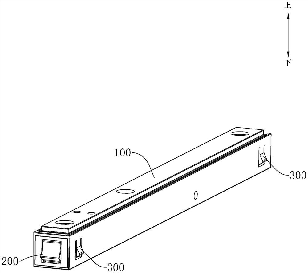 Connection assembly and track lamp