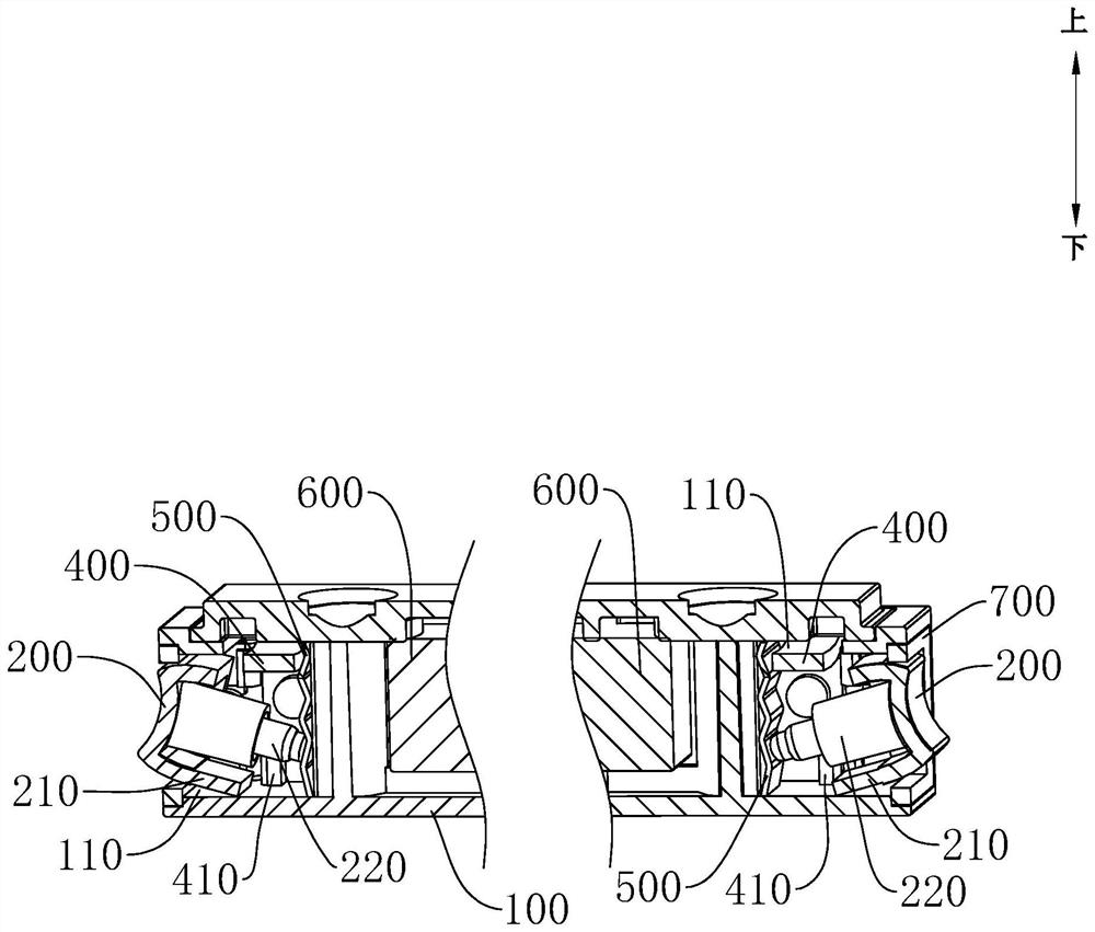 Connection assembly and track lamp