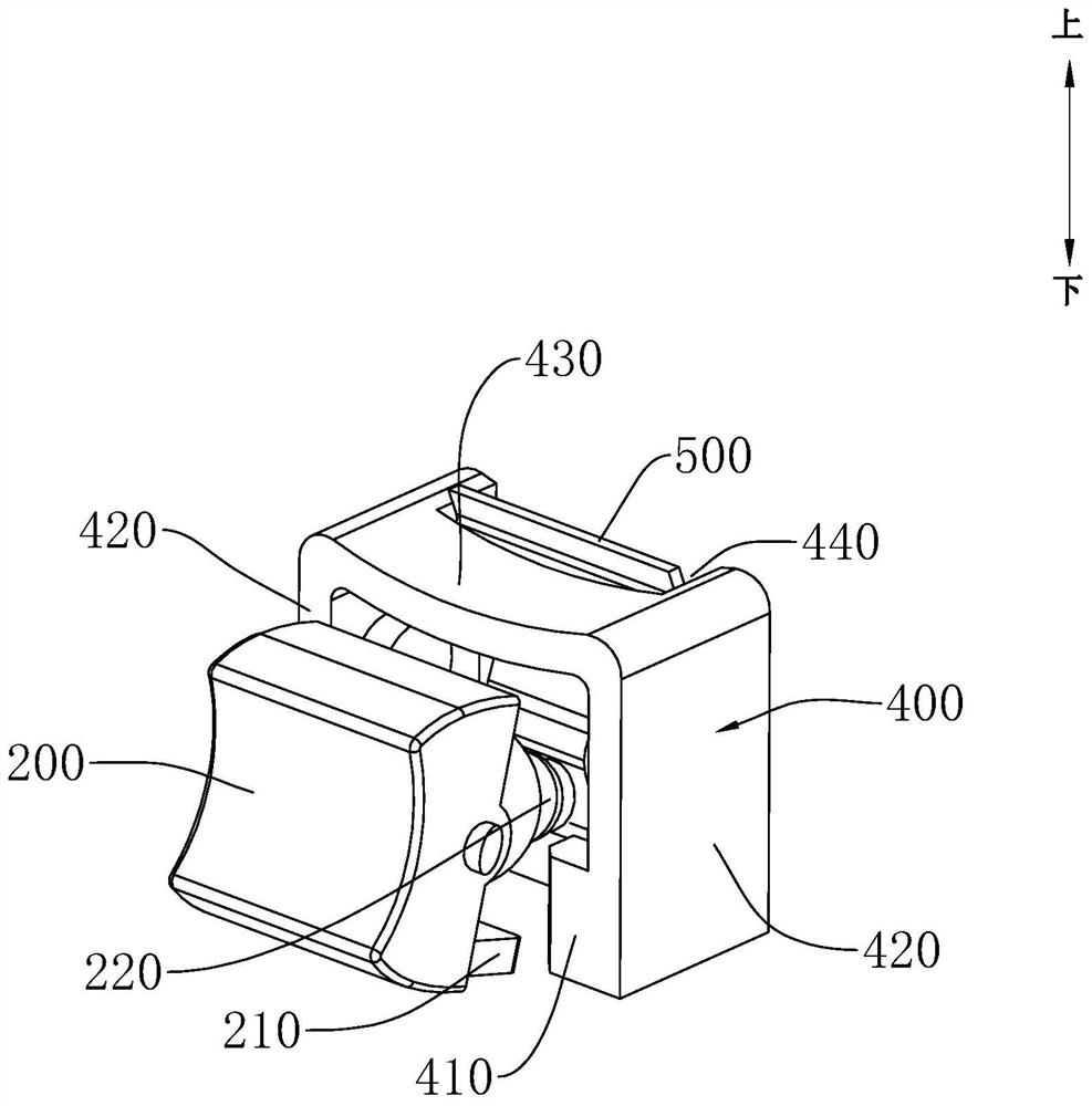 Connection assembly and track lamp