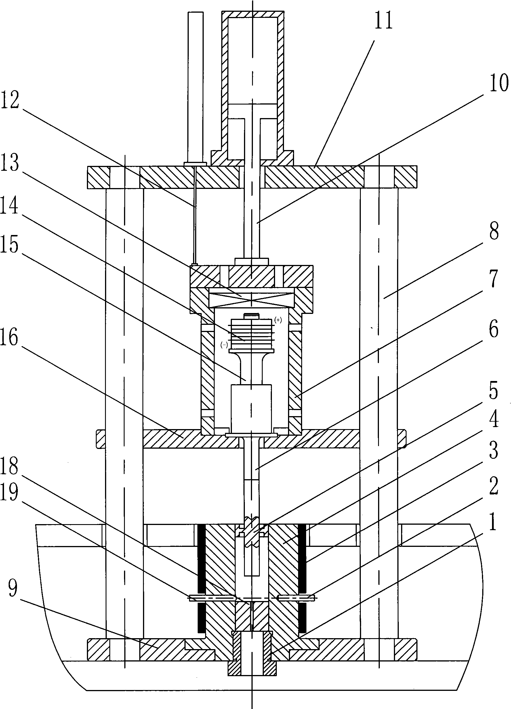 Test device for accomplishing polymer melting plasticization using superaudio vibration