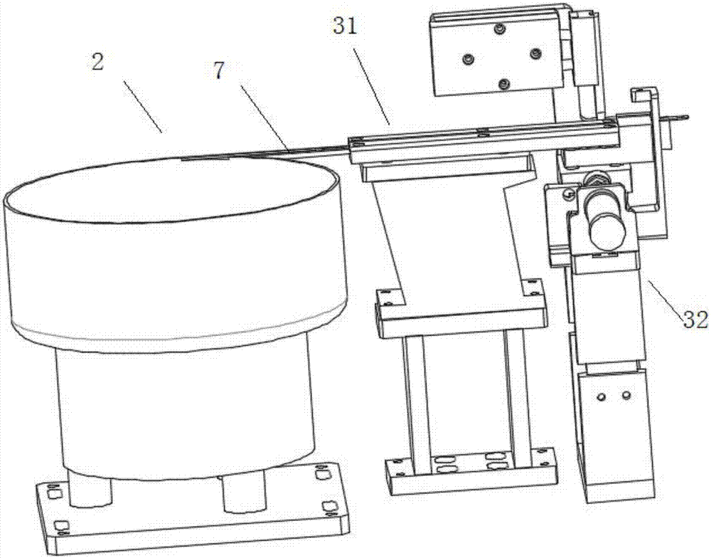 Material separating device