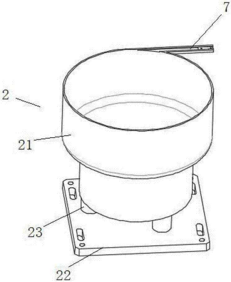 Material separating device