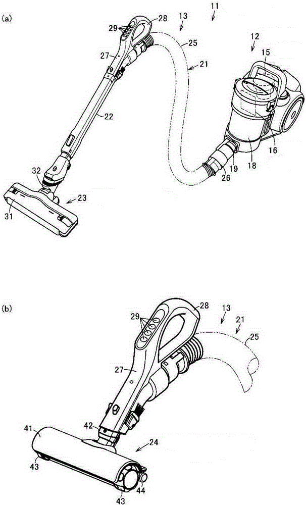 Electric vacuum cleaner