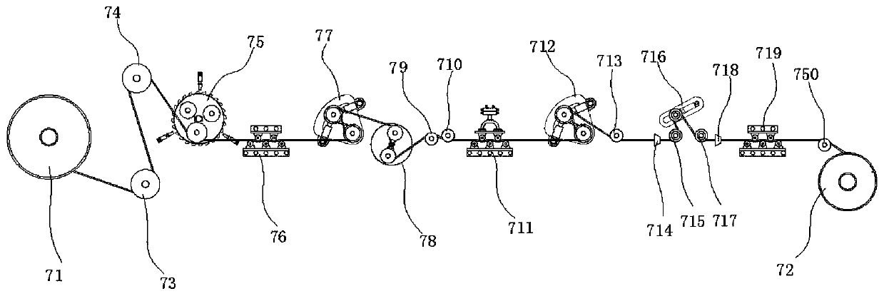 Weather-proof insulating power cable