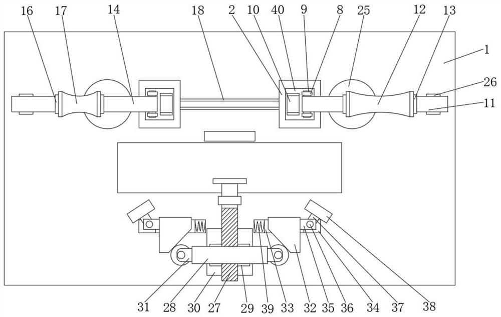 A multifunctional aerobics body training teaching device