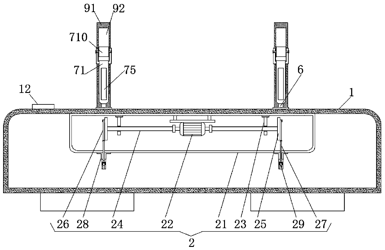 A lower limb hemiplegia joint activity training equipment