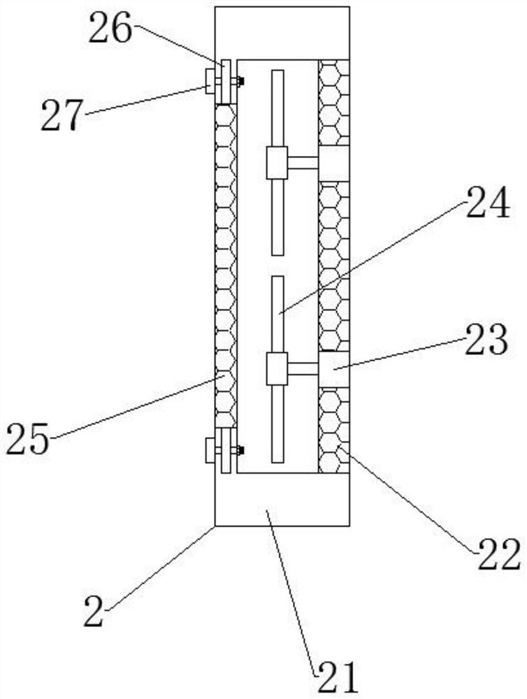 Monitoring camera for security and protection