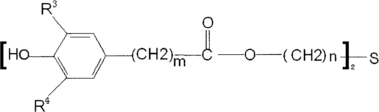 Lubricant composition for gas engine