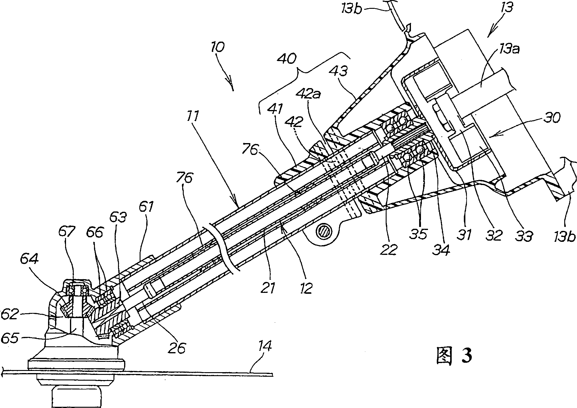 Plant uproot device