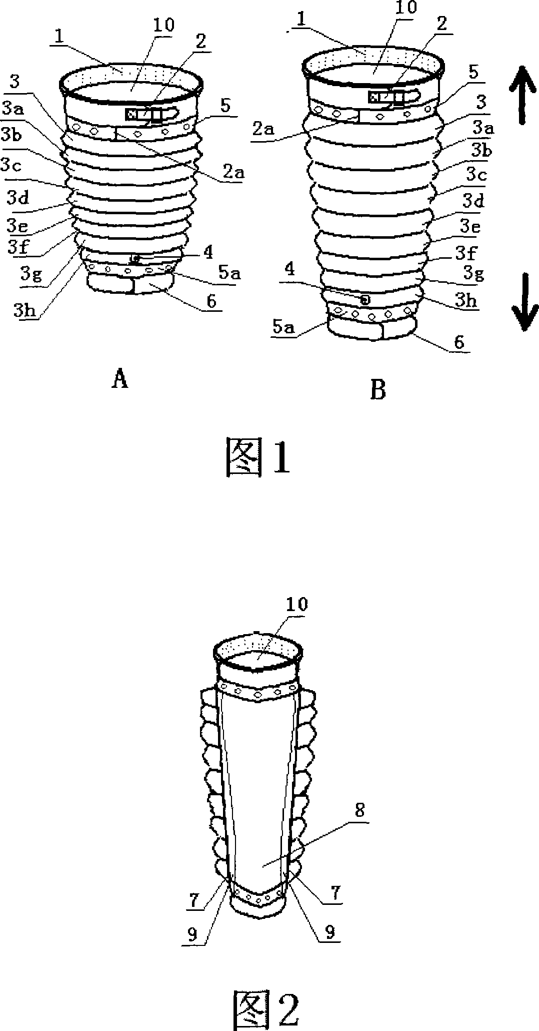 Barometric pressure facilitation pain releasing sleeve