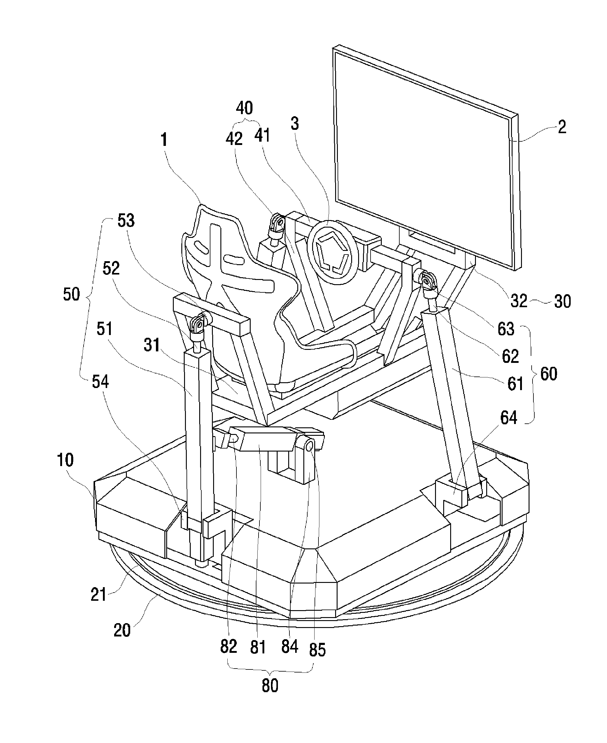 Motion simulator