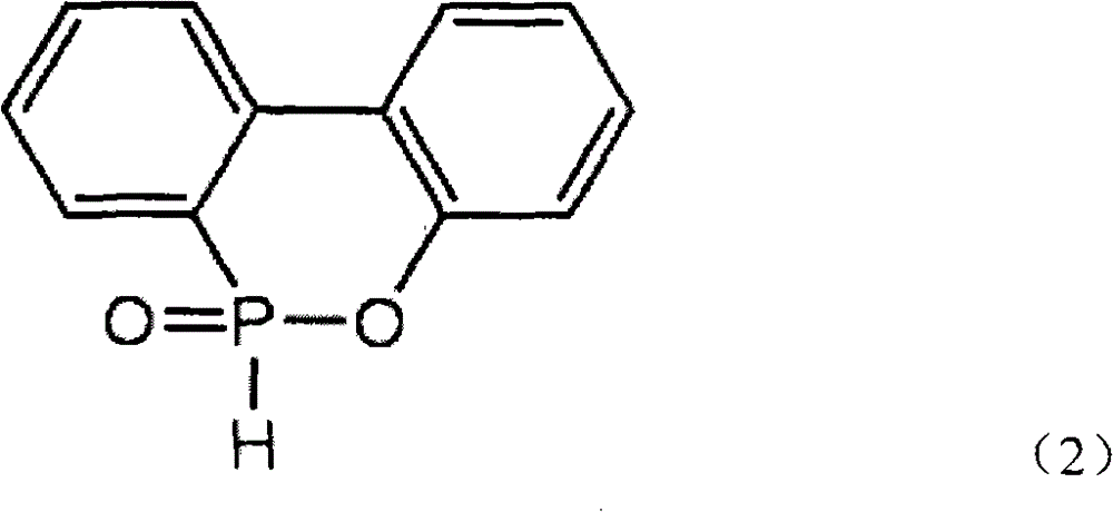 In-situ modified halogen-free flame retardant thermoplastic resin composition and preparation method thereof