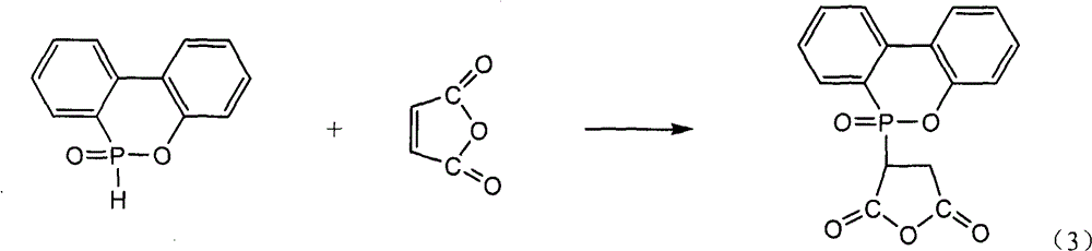 In-situ modified halogen-free flame retardant thermoplastic resin composition and preparation method thereof