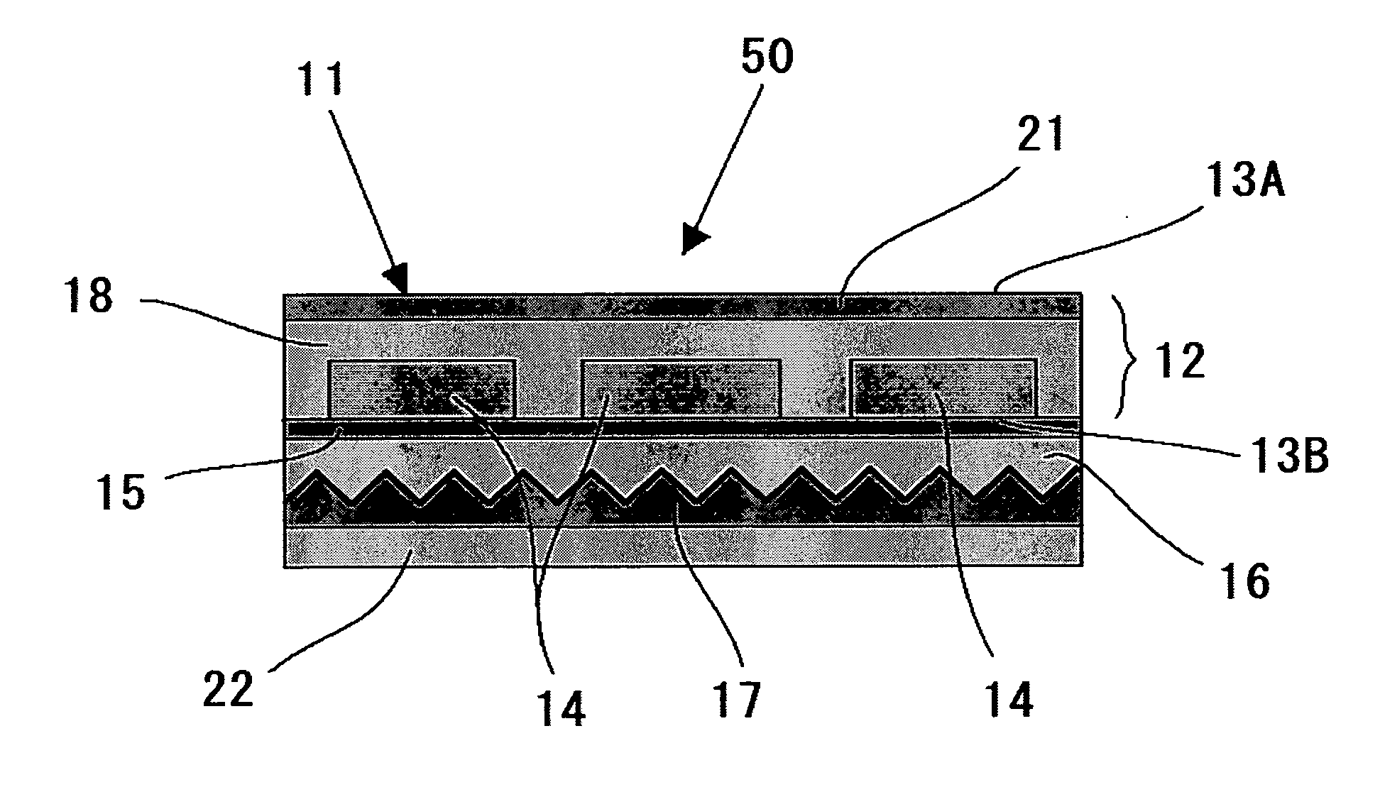 Light-emitting device, production method therefor, and display containing the same