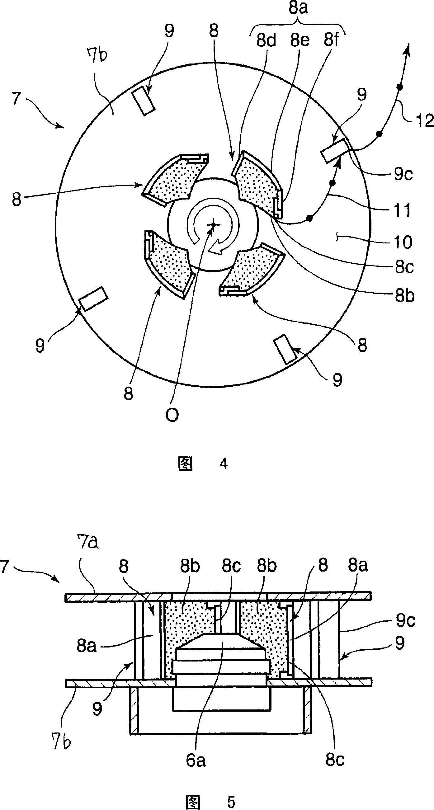 Vertical offcenter crusher and its operation method