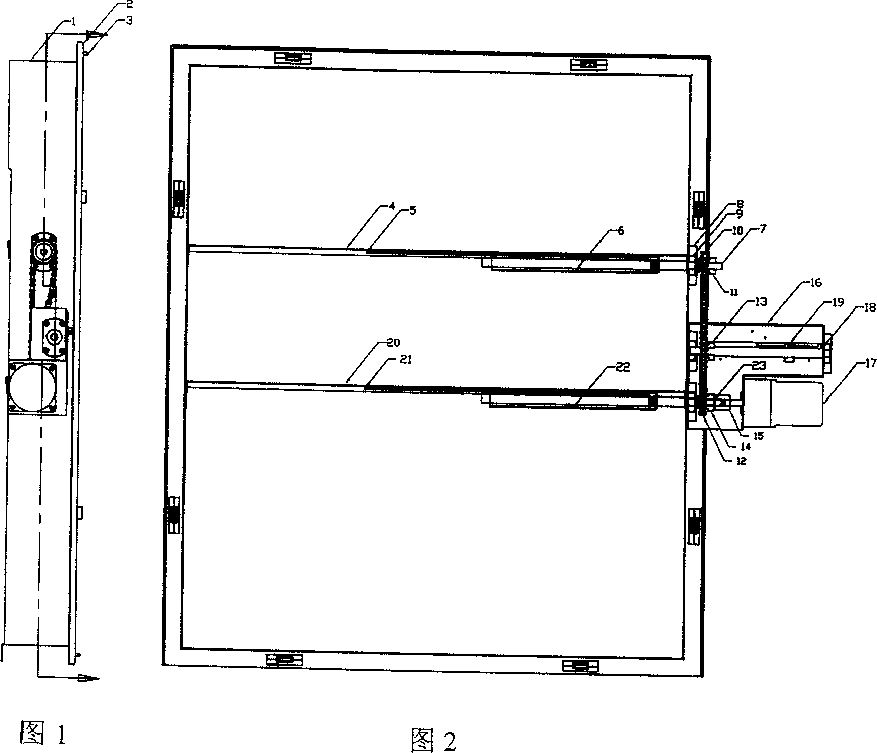 Temperature control gear of hot blast furnace