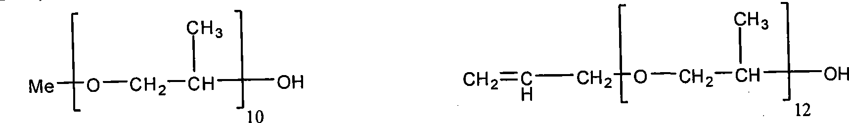 New types of compatibilising agents for improving the storage stability of polyol mixtures