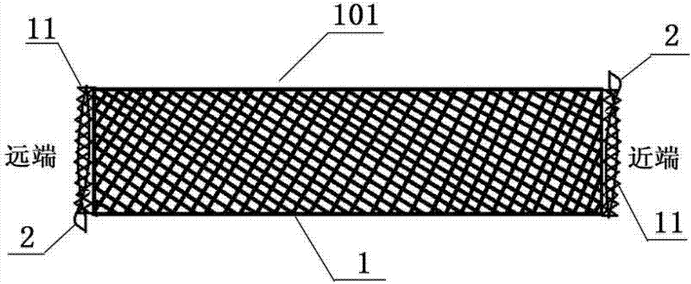 Loop-type temporary cerebrovascular stent