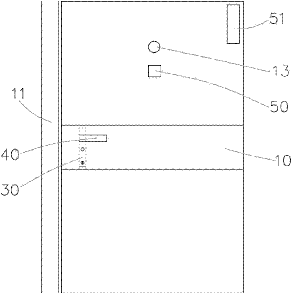 Novel automatic-closing-preventing antitheft door