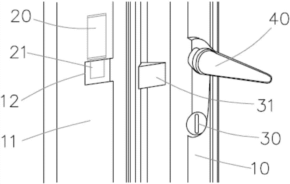 Novel automatic-closing-preventing antitheft door