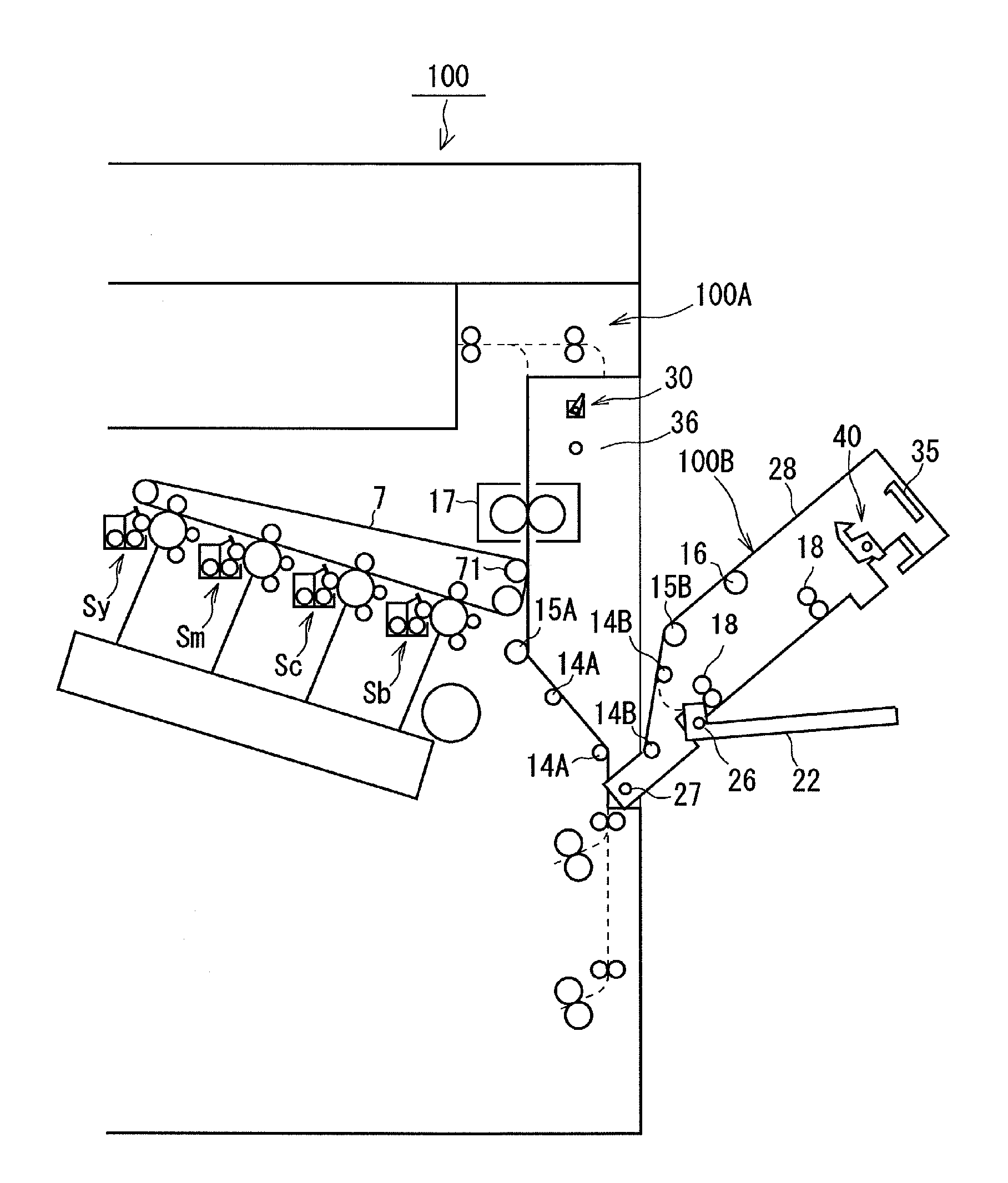 Image forming apparatus